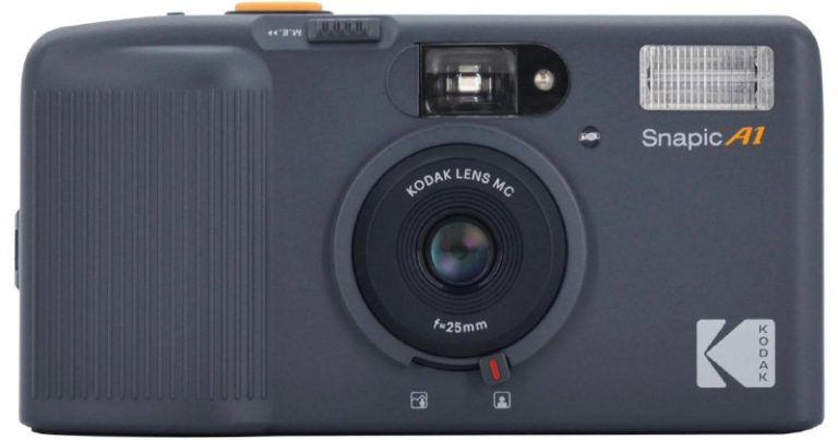 Reto Production под брендом Kodak анонсировала новую компактную 35-мм — фото 5