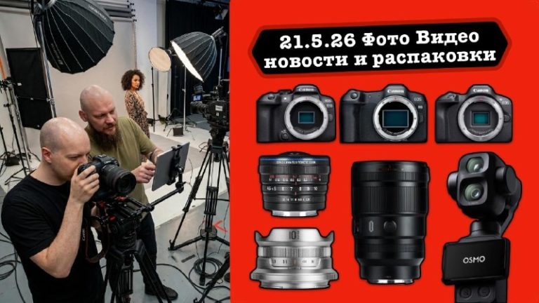 Стрим вчера прошёл не так идеально, как хотелось бы из-за интернет — фото 3