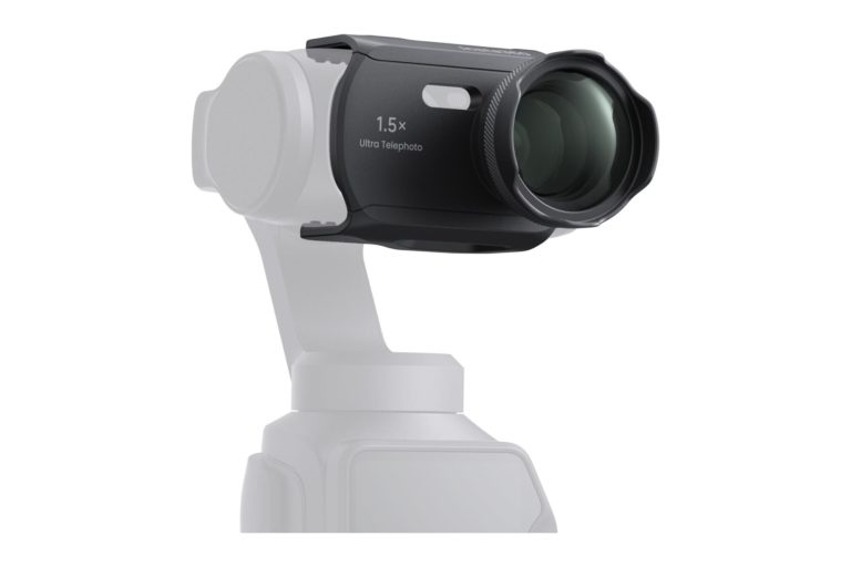 Insta360 Luna Ultra на 450 мм: телеконвертер за $50 и новый режим Stage Mode — фото 2