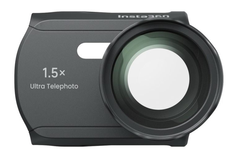 Insta360 Luna Ultra на 450 мм: телеконвертер за $50 и новый режим Stage Mode — фото 3