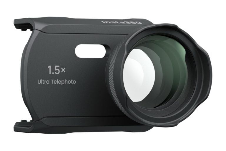 Insta360 Luna Ultra на 450 мм: телеконвертер за $50 и новый режим Stage Mode — фото 4