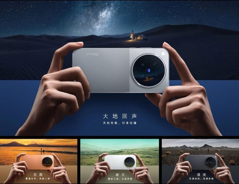 vivo X500 Pro Max: матрица на 17 стопов и 200 Мп телевик — новый король? — фото 7