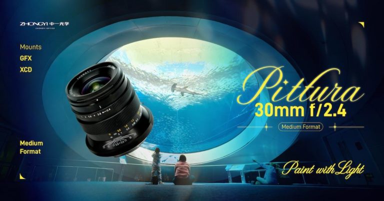 Среднеформатный Zhong Yi Pittura 30mm f/2.4 добрался до магазинов — фото 2