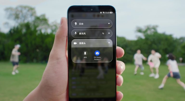 Osmo Pocket 4 поженили с Huawei: видео автоматом попадает в галерею телефона — фото 6