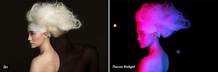 Photoshop Relight: студийный свет теперь можно переставить уже после съёмки — фото 2
