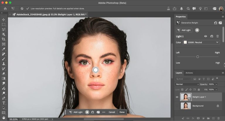 Photoshop Relight: студийный свет теперь можно переставить уже после съёмки — фото 6