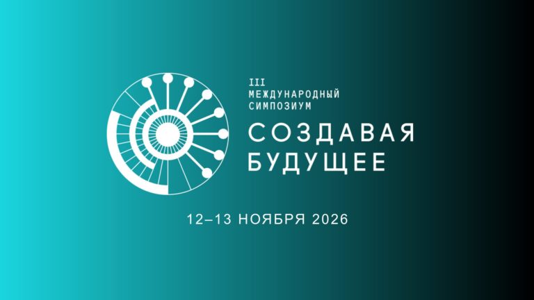 Питчинг кинопроектов для режиссёров до 35 лет: заявки — до 10 октября
