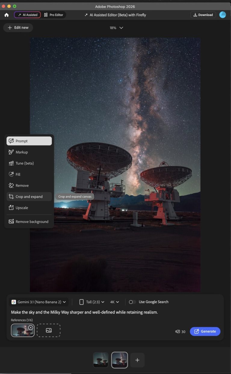 ИИ-редактор Photoshop обработал Млечный Путь — и незаметно переставил звёзды — фото 2