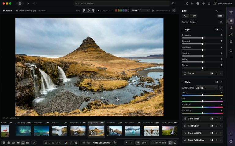 Аналог Lightroom Light Studio открыл в бесплатной версии все ИИ-инструменты и получил Relight — фото 3