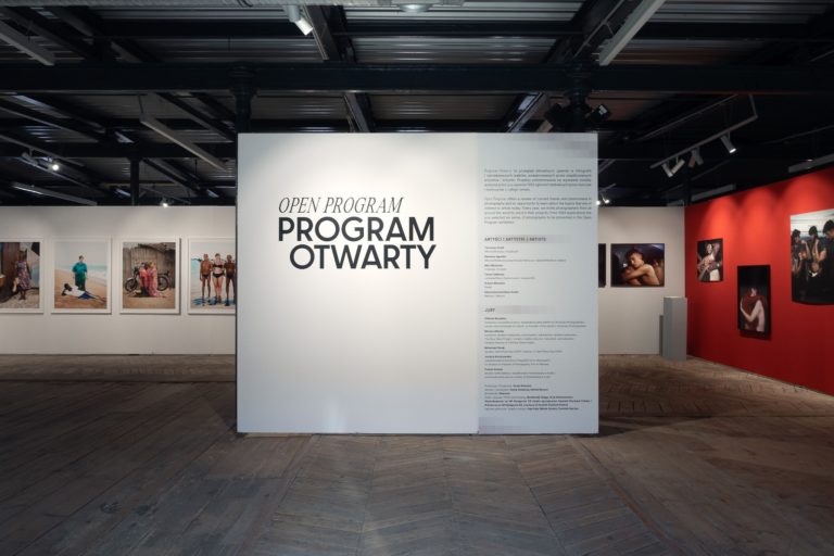Выставка в Лодзи и €1000 гонорара: Fotofestiwal 2027 ищет шесть проектов