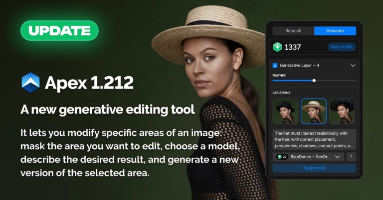 Вышел Retouch4me Apex 1.212 — генерация по маске прямо в программе для ретуши