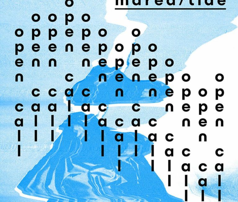 Getxophoto объявил конкурс проектов на тему «Прилив»: заявки принимают до 3 ноября
