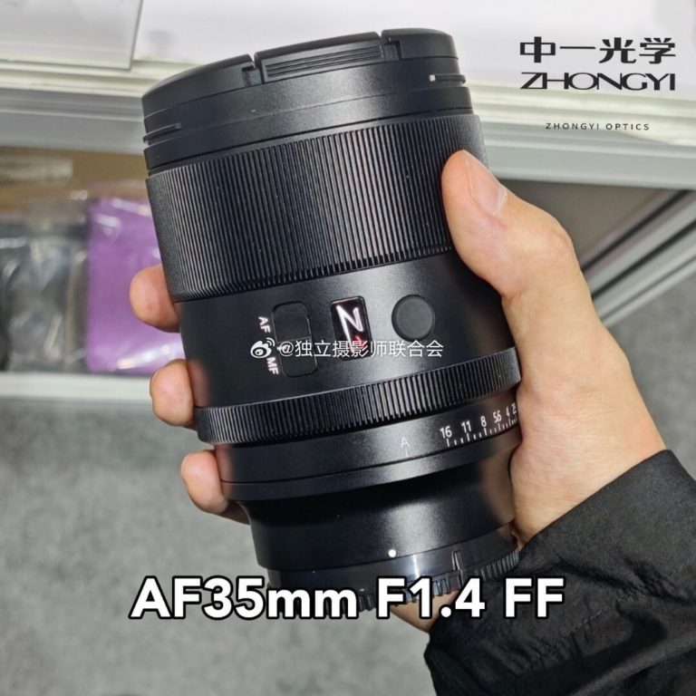 Zhongyi показала свой первый автофокусный объектив — AF 35mm F1.4 для Sony E — фото 4