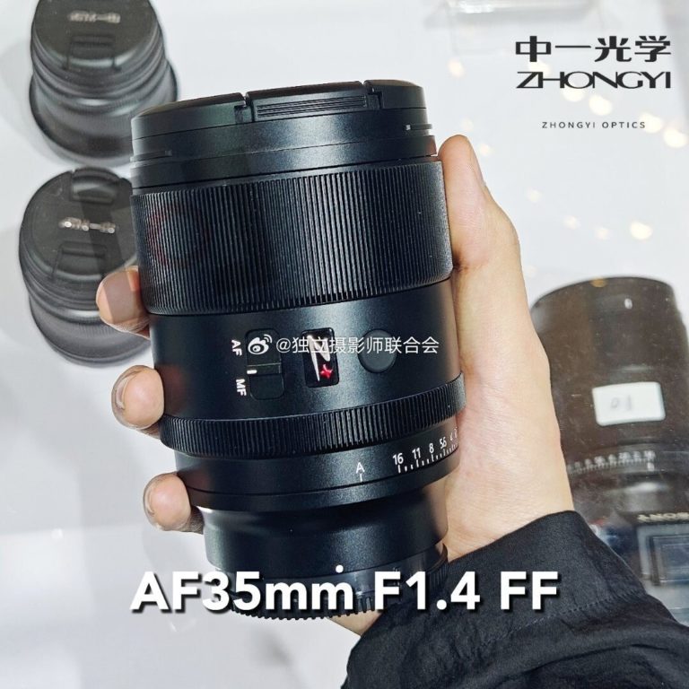 Zhongyi показала свой первый автофокусный объектив — AF 35mm F1.4 для Sony E — фото 5