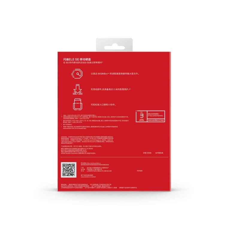 SanDisk ELE SE — карманный SSD на 500 ГБ весом всего 32 грамма — фото 4