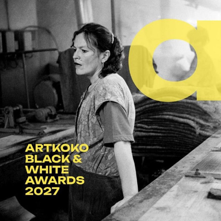 Artkoko Black & White Awards 2027 — конкурс чёрно-белой фотографии, первый кадр бесплатно