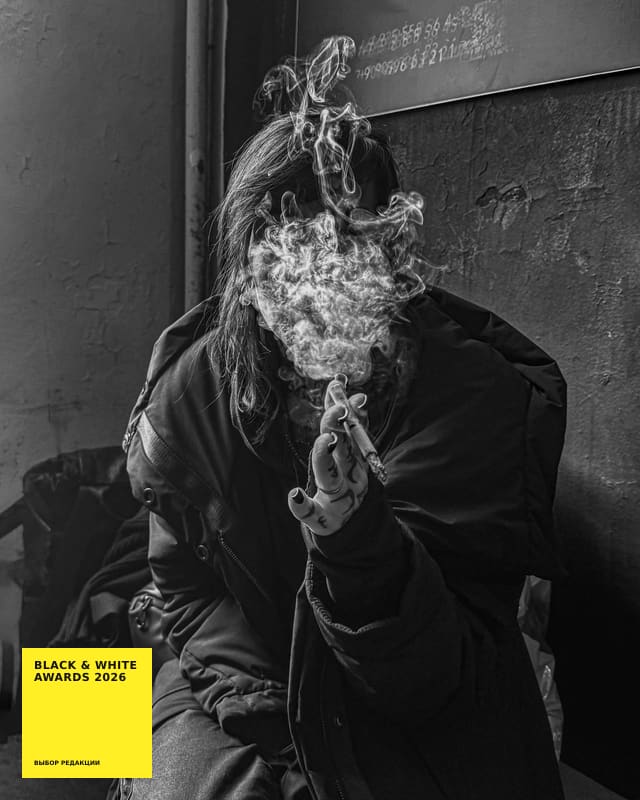 Artkoko Black & White Awards 2027 — конкурс чёрно-белой фотографии, первый кадр бесплатно — фото 6