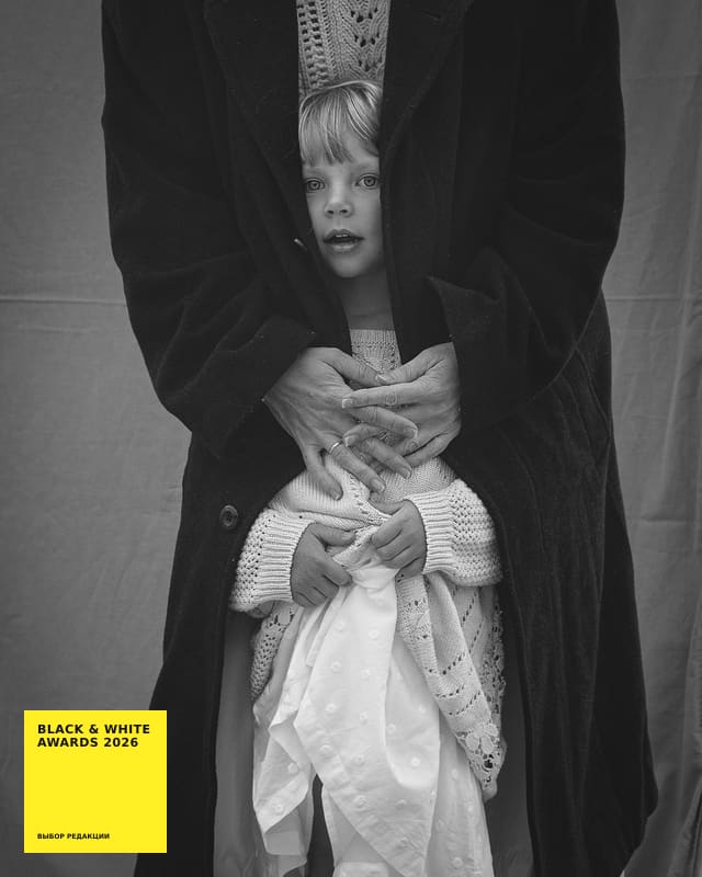 Artkoko Black & White Awards 2027 — конкурс чёрно-белой фотографии, первый кадр бесплатно — фото 7