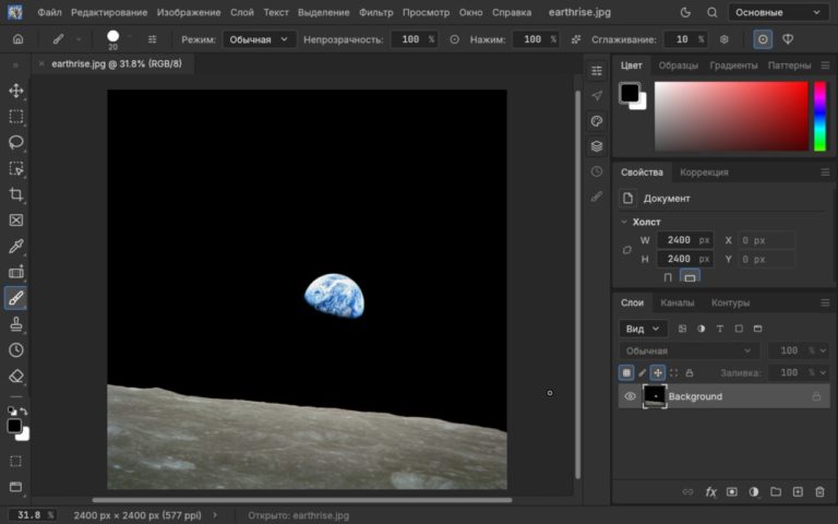 Бесплатный аналог Photoshop PhotoCraft заговорил по-русски